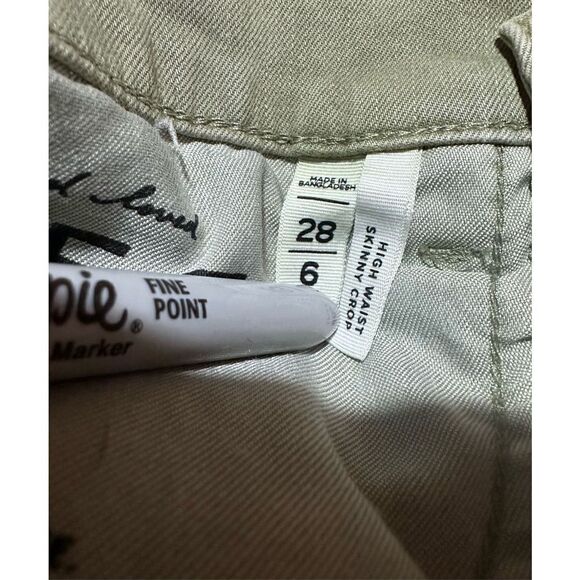 Loft high waist skinny crop jeans Olive green sz 28 - Picture 9 of 9